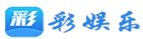 51彩娱乐