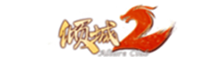 倾城2娱乐