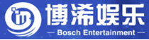 博浠娱乐