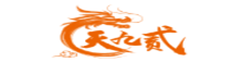 天九2娱乐