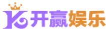 开赢娱乐