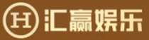 汇赢娱乐