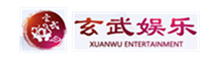 玄武娱乐