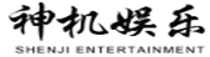 神机娱乐